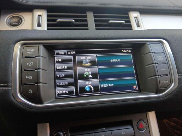 [北京·京L] 二手路虎揽胜极光2014款 2.0T 5门耀动版