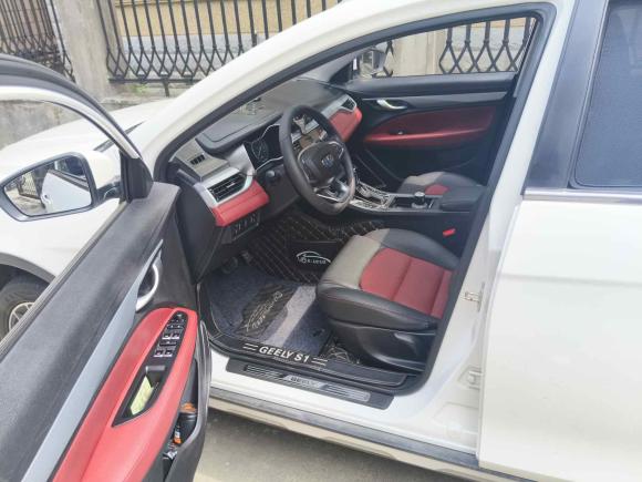 [上海·沪C] 二手吉利汽车远景S12019款 升级版 1.5L CVT豪华型