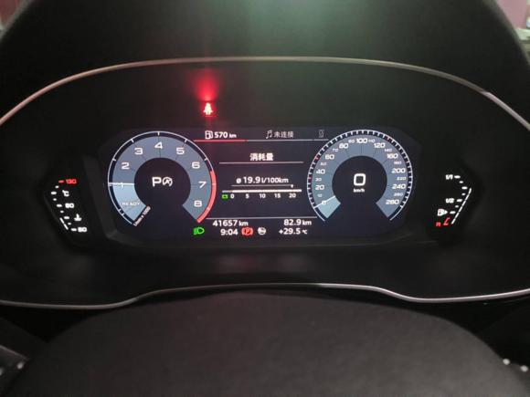 [无锡·苏B] 二手奥迪奥迪Q32020款 35 TFSI 时尚动感型