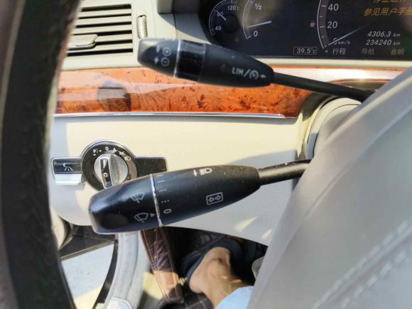 [义乌·浙G] 二手奔驰奔驰S级2010款 S 350 L 豪华型