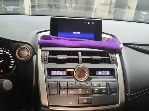 [广州·粤A] 二手雷克萨斯雷克萨斯NX2015款 200t 全驱 锋尚版