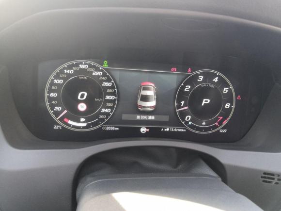 [杭州·浙A] 二手捷豹捷豹XEL2021款 2.0T 250PS S进取优雅版