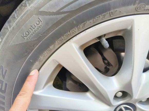 [苏州·苏E] 二手马自达阿特兹2015款 2.0L 蓝天豪华版