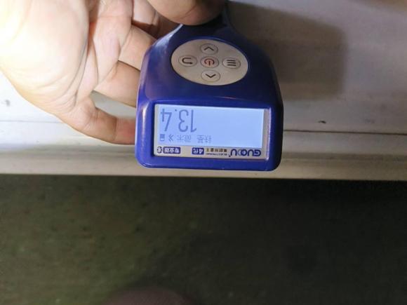 [深圳·粤B] 二手北京汽车北京EU5 PLUS2021款 R500 优享版