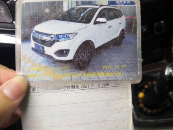 [温州·浙C] 二手力帆汽车迈威2016款 1.5L 手动精英型