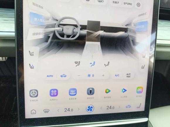 [广州·粤A] 二手哪吒汽车哪吒S2022款 纯电 650km 四驱大版