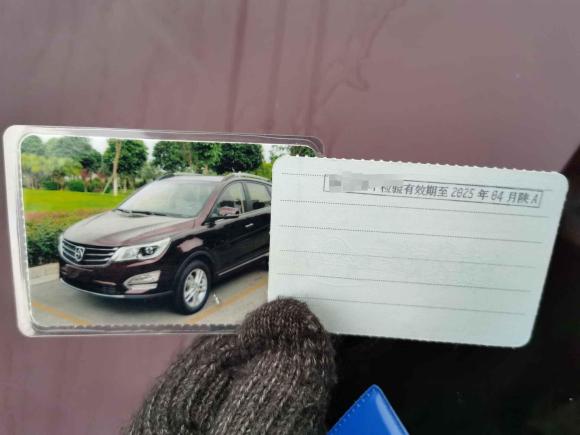 [西安·陕A] 二手宝骏宝骏5602016款 1.8L 手动精英型