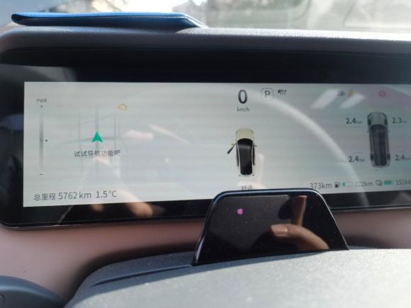 [南京·苏A] 二手长安深蓝长安深蓝SL032022款 1.5L 1200增程版