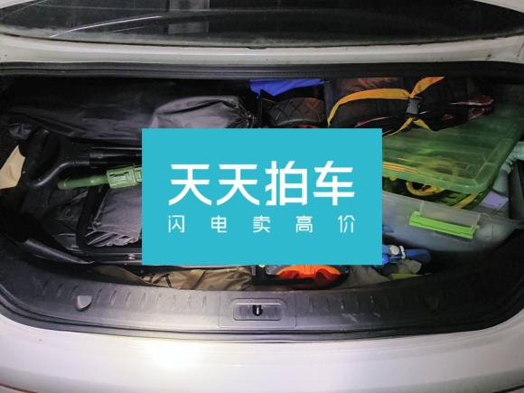 [南京·苏A] 二手奔腾奔腾B702014款 1.8T 自动运动尊享型