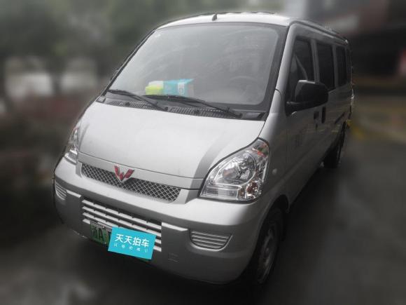 [杭州·浙A] 二手五菱汽车五菱荣光EV2020款 客车版基本型7座300KM