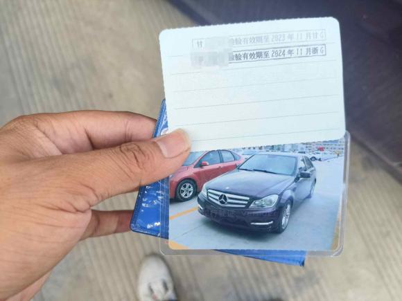 [义乌·甘G] 二手奔驰奔驰C级2013款 C 180 经典型 Grand Edition