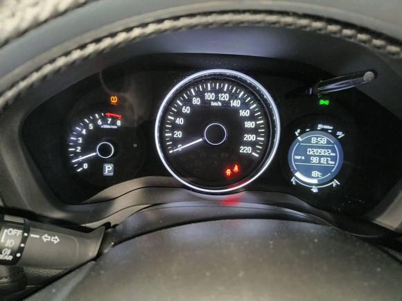 [武汉·鄂A] 二手本田缤智2020款 1.5L CVT精英版