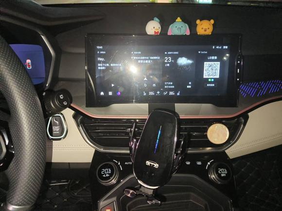 [成都·川A] 二手领克领克062021款 1.5T Shero粉色特别版