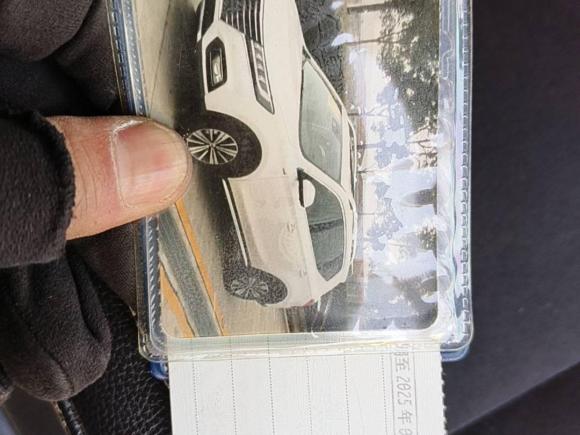 [上海·沪A] 二手荣威荣威RX5新能源2017款 eRX5 50T 混动互联尊荣旗舰版