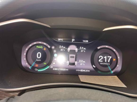 [无锡·苏B] 二手北京汽车北京EU52018款 R500 智风版