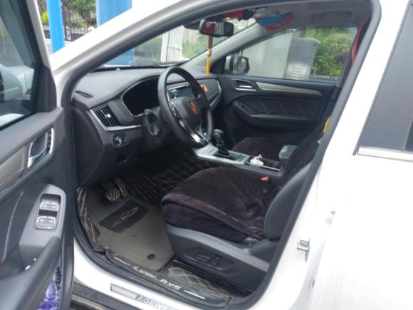 [上海·沪A] 二手荣威荣威RX5新能源2017款 eRX5 50T 混动互联尊荣旗舰版