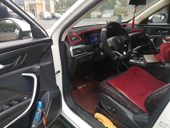 [无锡·苏B] 二手奔腾奔腾T772020款 PRO 280 TID 自动豪华型