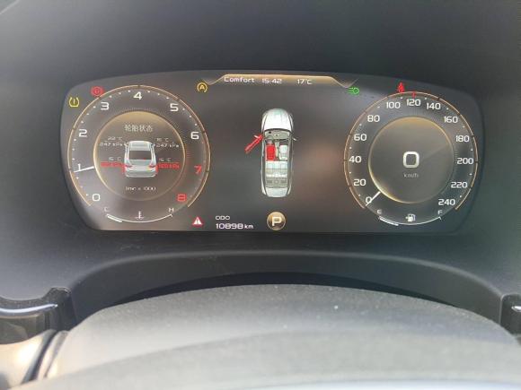 [上海·沪C] 二手吉利汽车博瑞2020款 1.5T MHEV 耀享版