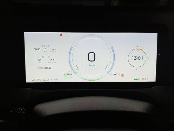 [宁波·浙B] 二手埃安AION Y2022款 Plus 70 智领版