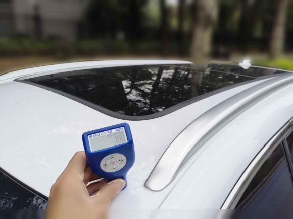 [深圳·粤B] 二手比亚迪宋PLUS新能源2021款 DM-i 51KM 尊荣型