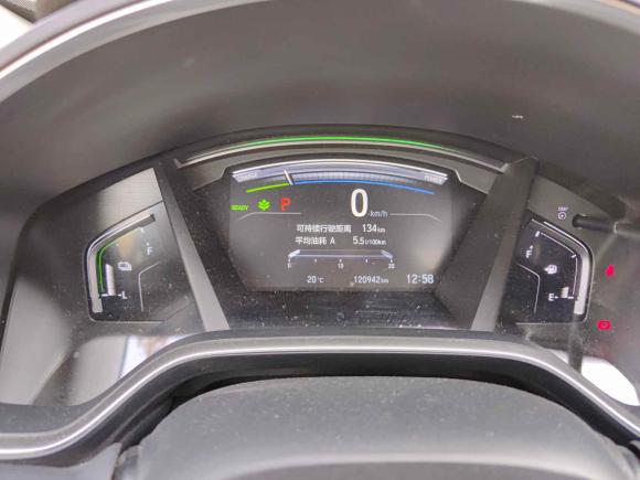 [湖州·浙E] 二手本田本田CR-V2019款 锐·混动 2.0L 四驱净享版 国V