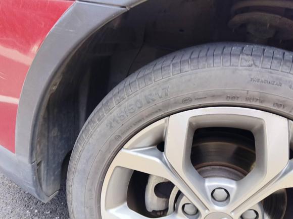 [杭州·浙A] 二手吉利汽车远景S12018款 1.4T CVT锋享型