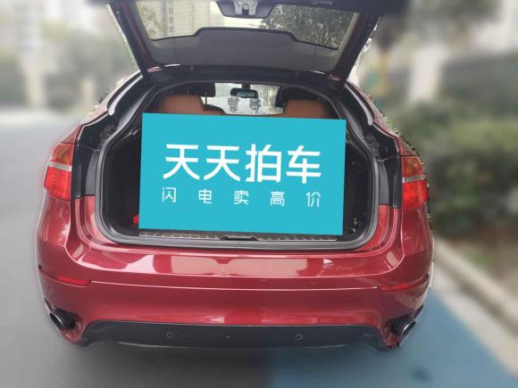 [成都·川B] 二手宝马宝马X62009款 xDrive35i