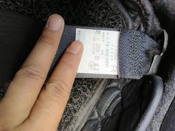 [无锡·苏B] 二手马自达马自达CX-42018款 2.0L 自动两驱蓝天探索版 国V