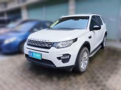 [广州·粤W] 路虎发现神行2019款 200PS PURE版 国VI