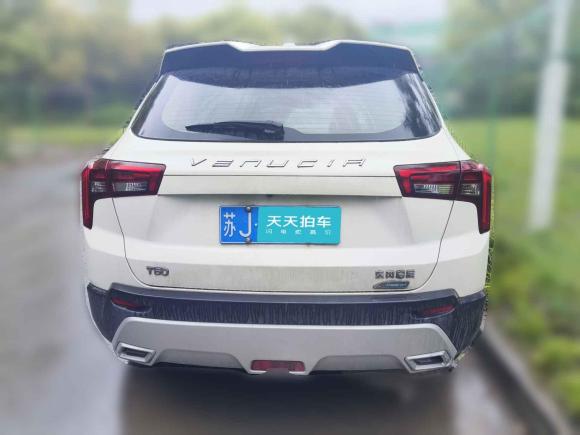 [上海·苏J] 二手启辰启辰T602020款 1.6L CVT智行版 国V