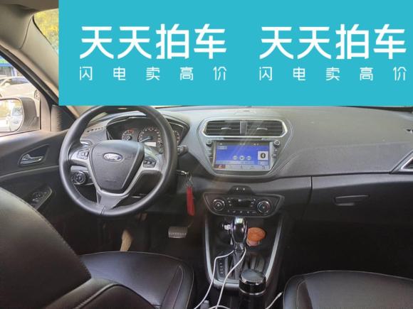 [青岛·鲁B] 二手福特福睿斯2017款 幸福版 1.5L 自动时尚型