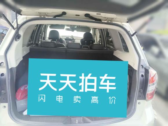 [苏州·苏E] 二手斯巴鲁森林人2013款 2.5i 自动尊贵版