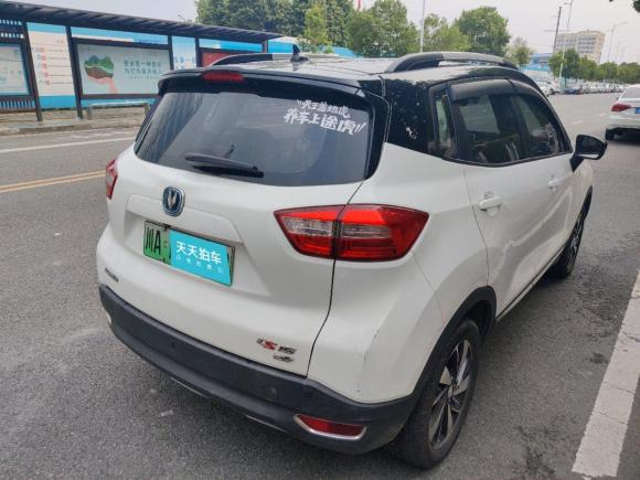 [成都·川A] 二手长安长安CS15EV2019款 400i