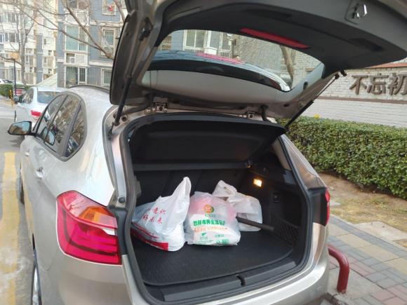 [北京·鲁G] 二手宝马宝马2系旅行车2016款 218i 领先型