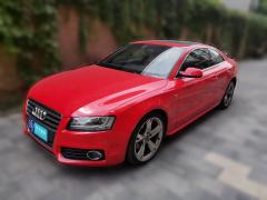 [北京·京N]奥迪&nbsp;&nbsp;奥迪A5&nbsp;&nbsp;2010款2.0TFSICoupe