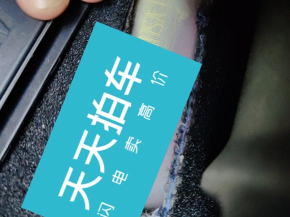 [湖州·浙E] 二手福特锐界2015款 2.0T GTDi 两驱豪锐型