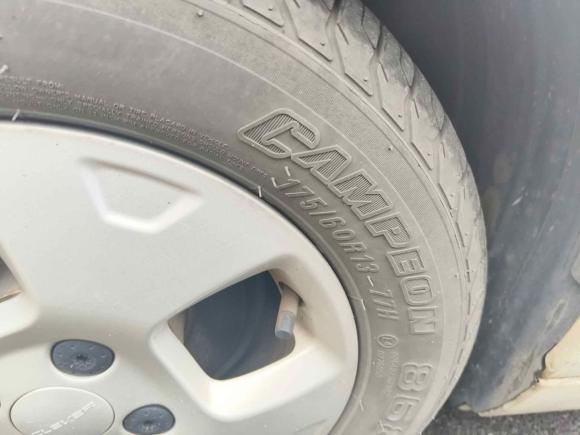 [杭州·鄂A] 二手荣威科莱威CLEVER2021款 302km新四座超能版