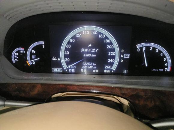 [温州·浙C] 二手奔驰奔驰S级2010款 S 300 L 豪华型