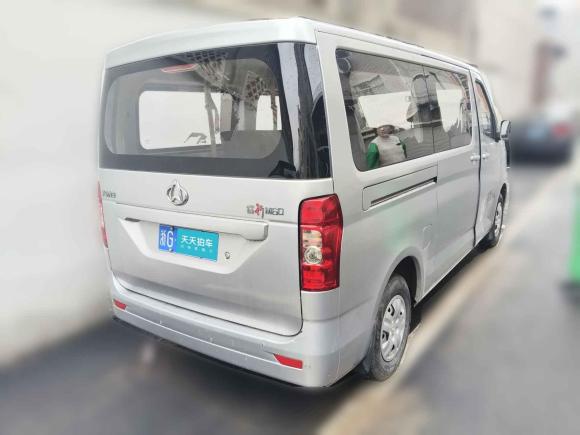 [义乌·浙G] 二手长安凯程长安睿行M602019款 1.5L标准型国V 5/6座4G15S