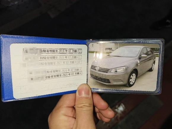 [南昌·赣A] 二手大众捷达2013款 1.6L 手动时尚型