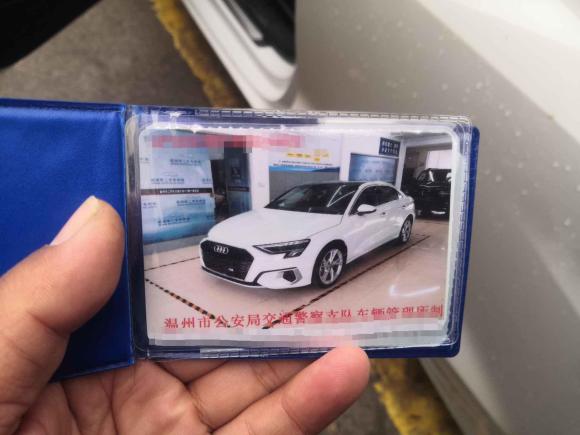 [上海·浙C] 二手奥迪奥迪A32021款 A3L Limousine 35 TFSI 时尚致雅型