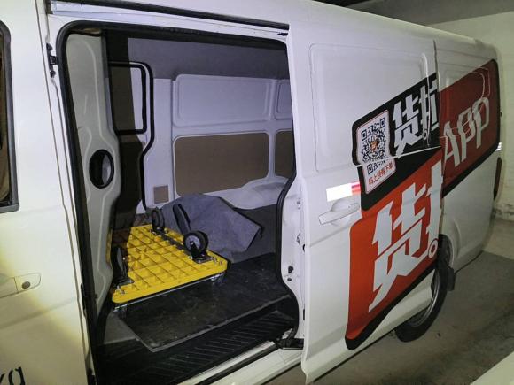 [合肥·皖A] 二手长安跨越跨越星V7 EV2022款 标准型240km