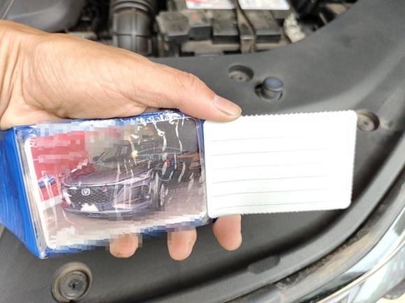 [杭州·湘N] 二手长安长安CS75 PLUS2021款 1.5T 自动尊贵型