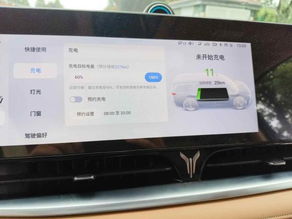 [上海·苏E] 二手岚图汽车岚图梦想家2024款 PHEV 超长续航旗舰版