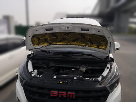 [宁波·浙B] 二手金杯金海狮2021款 1.5L 客车旅行狮 7座