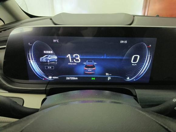 [上海·沪A] 二手别克别克GL82022款 ES陆尊 653T 舒适型