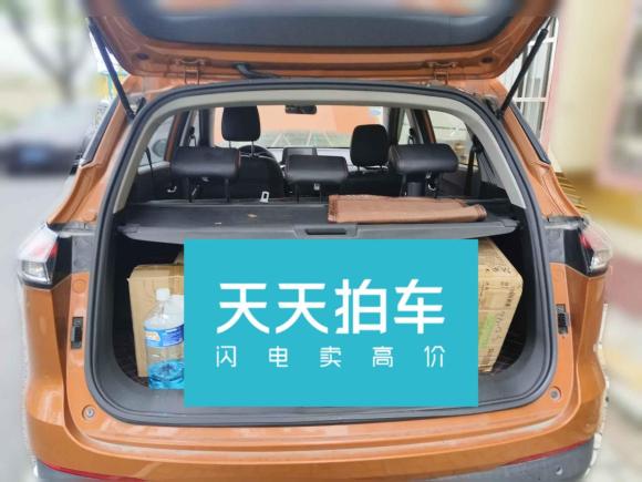 [宁波·浙B] 二手宝骏宝骏5102019款 1.5L 自动尊享型 国V