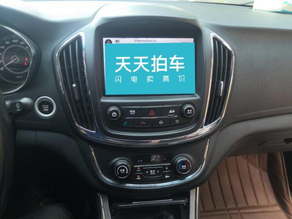 [芜湖·皖B] 二手宝骏宝骏5602015款 1.8L 手动豪华型