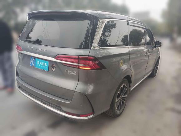 [上海·沪C] 二手荣威荣威iMAX82021款 400TGI Supreme系列尊荣版