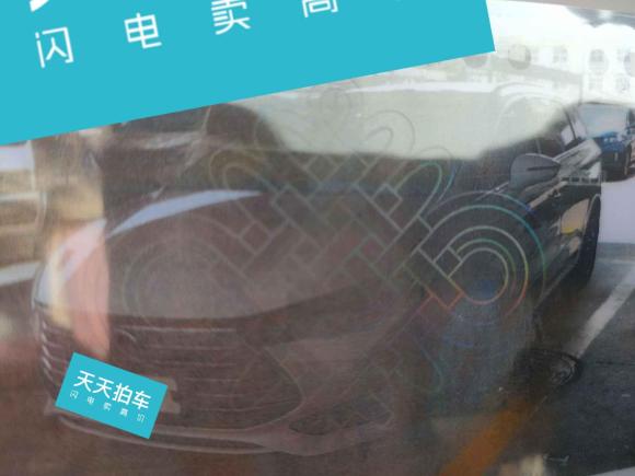 [苏州·苏U] 二手比亚迪宋MAX2017款 1.5T 自动智联精英型 7座